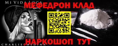 гидропоника Можайск