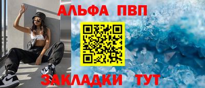 гидропоника Можайск