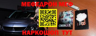 гидропоника Можайск