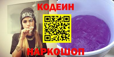PSILOCYBIN Можга