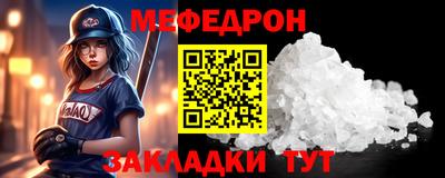 PSILOCYBIN Можга