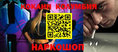 гидропоника Можайск