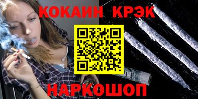 гидропоника Можайск