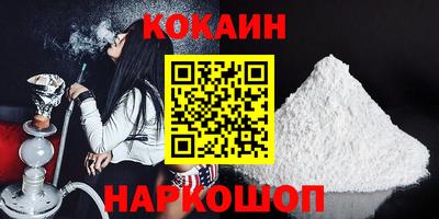 PSILOCYBIN Можга