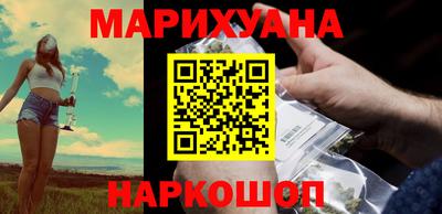 PSILOCYBIN Можга