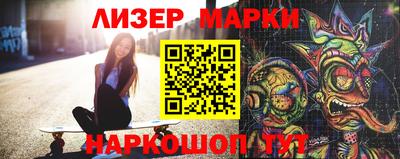 мефедрон Моздок
