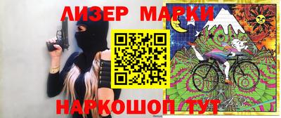 мефедрон Моздок