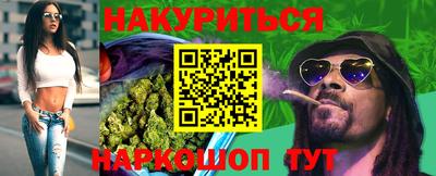 гидропоника Можайск