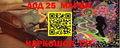 мефедрон Моздок