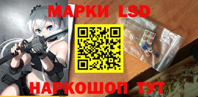 мефедрон Моздок