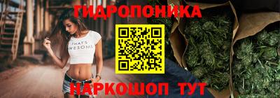 мефедрон Моздок