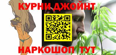 PSILOCYBIN Можга