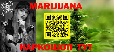 гидропоника Можайск