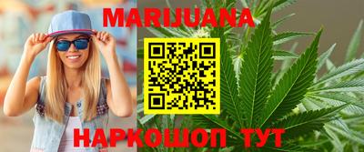 мефедрон Моздок