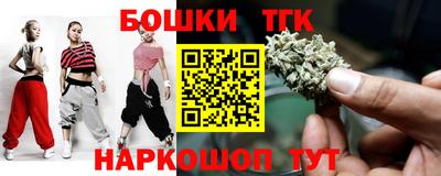 гидропоника Можайск