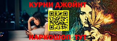 мефедрон Моздок
