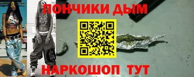 PSILOCYBIN Можга