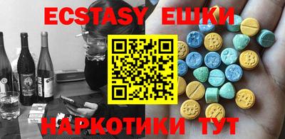 гидропоника Можайск