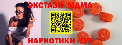 марки lsd Дубна