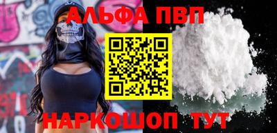гидропоника Можайск