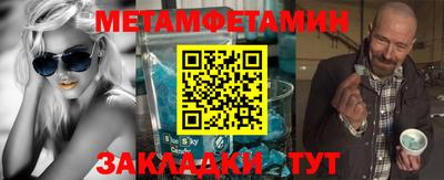 экстази Донецк