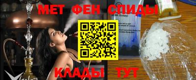 гидропоника Можайск