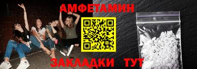марки nbome Донской