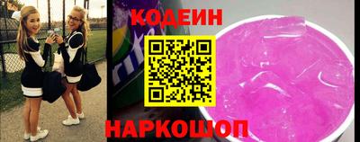 мефедрон Моздок