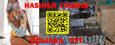 мефедрон Моздок