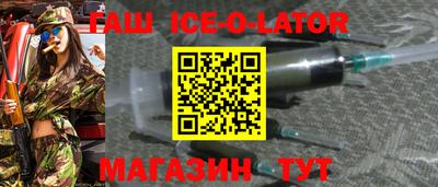 гидропоника Можайск