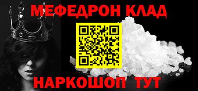 PSILOCYBIN Можга