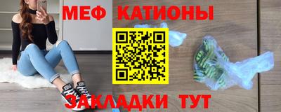 гидропоника Можайск